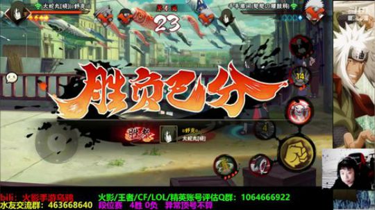 大大怪丶小小文发布了一个斗鱼视频2020-03-04