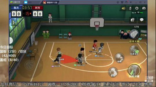 飞蛾：传奇新生集训~ 2020-03-03 05点场