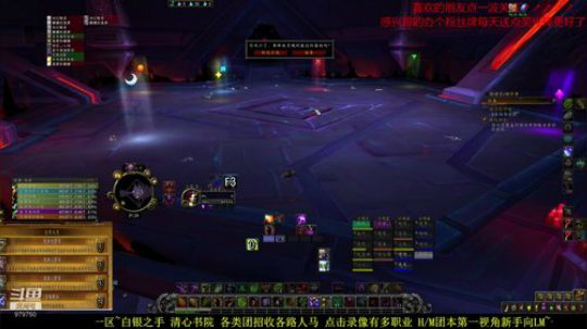 新手向  3月拉 长夜我该如何带 2020-03-02 20点场