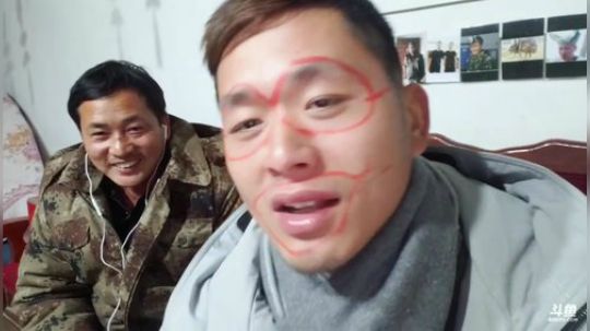 快乐的一天337852 2020-03-04 01点场