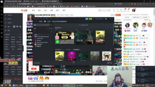 格莱美发布了一个斗鱼视频2020-03-04