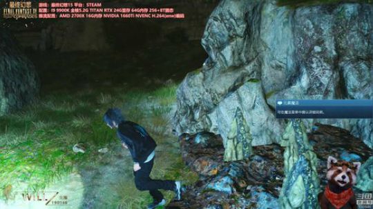 WILL直播丨FF7到FF15的最终幻想 2020-03-03 10点场