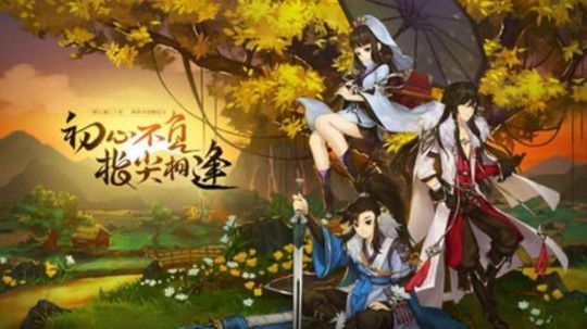 心7业障开荒教学，2波