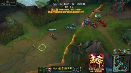 HHHISHHH发布了一个斗鱼视频2020-03-05