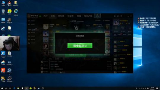 今天随便玩玩 6959154 2020-03-04 18点场