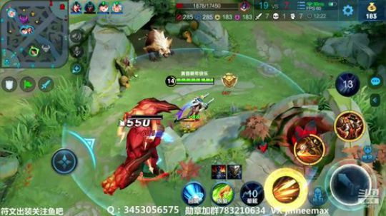 94星单排射手冲101 2020-03-02 16点场