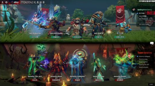 中国dota2发展联赛S2 SAG-TS#1