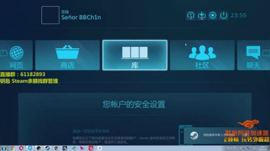 【打工皇帝BBC】半个健康哥找不到好标题 2020-03-04 23点场
