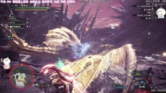 团子  PS4一刀你开胃两刀你不亏 2020-03-04 21点场