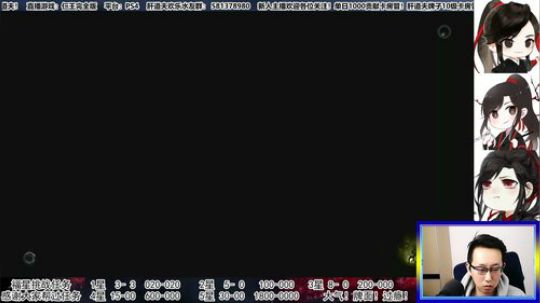 【天道】津门第二之全能声优主播！ 2020-03-04 19点场