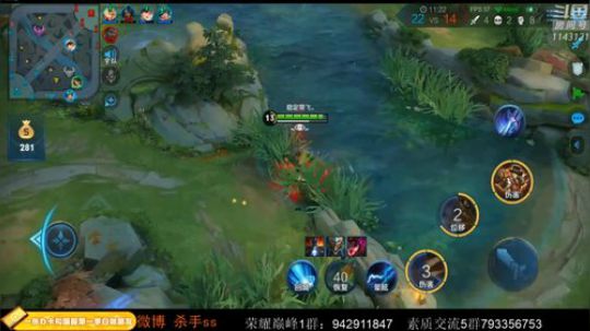 李白巅峰屠龙. 2020-03-05 04点场