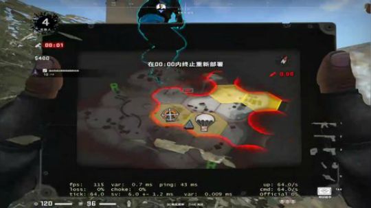 黄金圣斗士 6775034 2020-03-04 19点场
