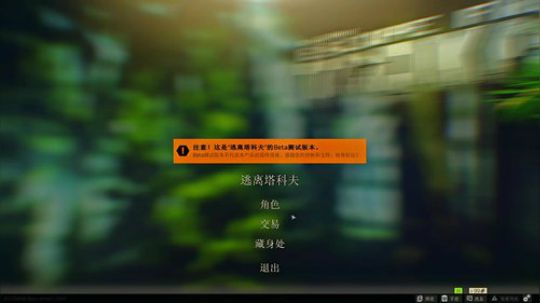 精神小伙！！ 2020-03-04 18点场