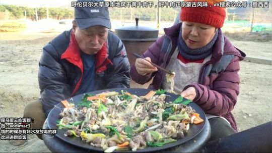 哆啦爱梦梦发布了一个斗鱼视频2020-03-05