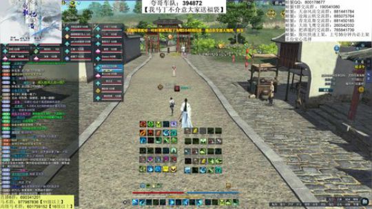 今晚激情掠夺哦 2020-03-05 19点场