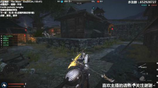 Atlantis战斧：滴滴！~ 2020-03-05 00点场