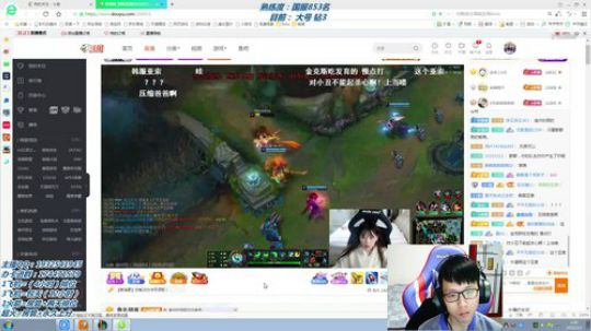 TT：烬-死忠。 2020-03-05 02点场