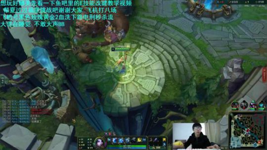 娜美王king斗鱼最凶电刑娜美 2020-03-05 13点场