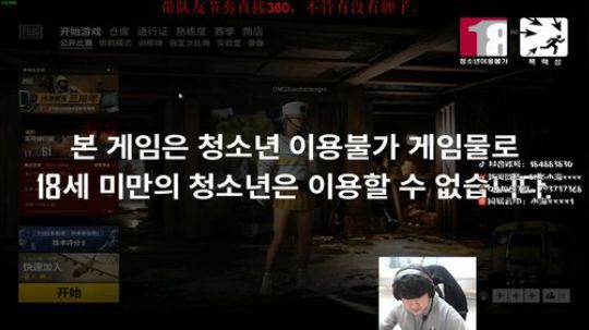 OMG小海：欢迎来到技术主播直播间 2020-03-04 20点场