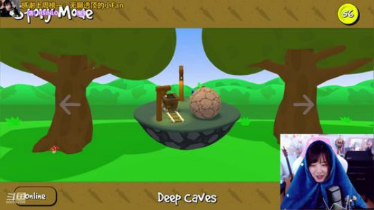 骆歆：ituo集合！ 2020-03-04 15点场