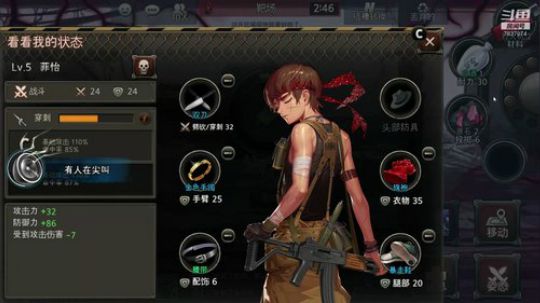我游戏自闭发自真心 2020-03-04 20点场