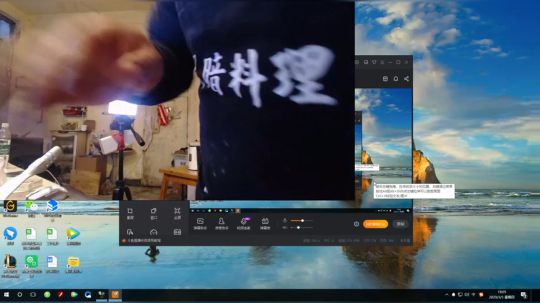 肥肠鸡？？ 2020-03-05 19点场