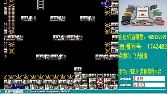 皮皮轩：鼠年鼠你最帅最漂亮 2020-03-05 02点场