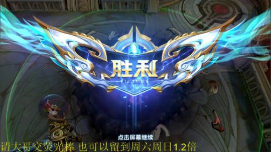 源yuan看直播_国服木兰闪现一套切马可_斗鱼视频 - 最6的弹幕视频网站