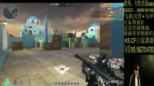 做一个快快乐乐的小朋友 2020-03-04 19点场