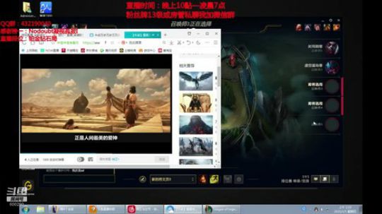 浪灯：第一赵信，暴击秒人流（猛男） 2020-03-05 01点场