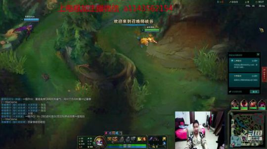 3级不单杀可以举报 2020-02-25 21点场