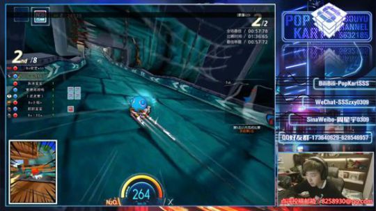 SSS:  大家好！ 2020-03-04 22点场