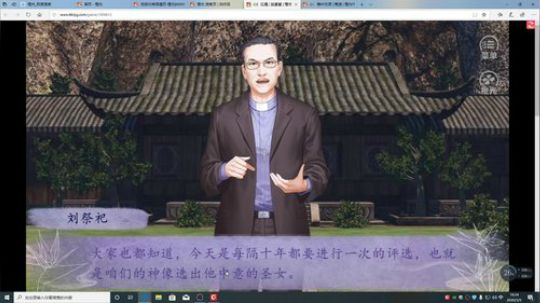 游戏世界的游戏人生 2020-03-05 15点场