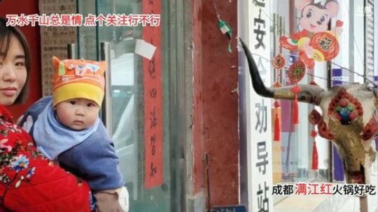 肥肠鸡？？ 2020-03-05 14点场