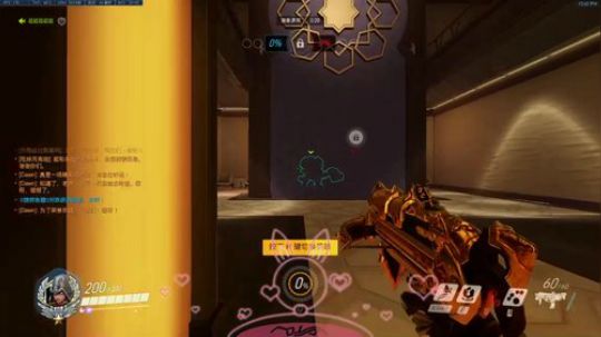 甄得给榕桑过年呀