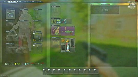 开荒实录,刚买的黑边 2020-02-25 16点场