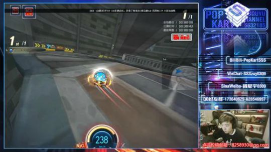 SSS:  大家好！ 2020-03-05 17点场