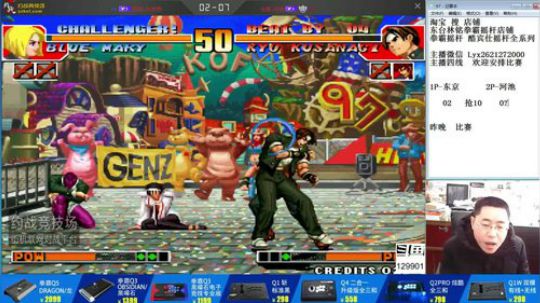 静思世语发布了一个斗鱼视频2020-03-05