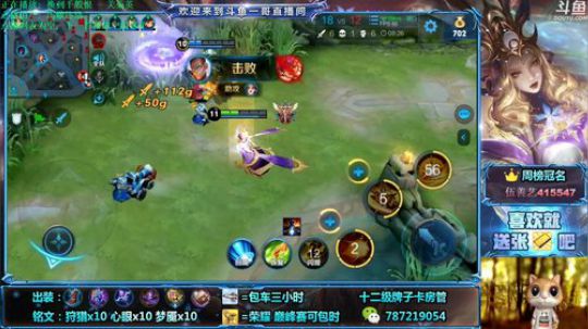 武则天，很厉害，来看看 2020-03-05 11点场