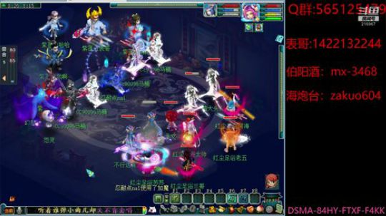 远芳侵古道  晴翠接荒城 2020-03-05 18点场