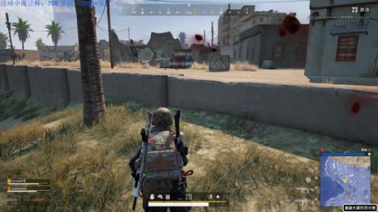 龙马精神丶老狼哥发布了一个斗鱼视频2020-03-05