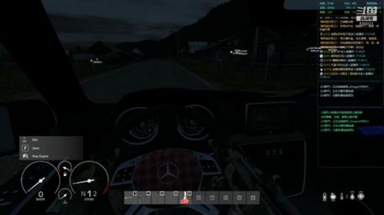 【大卫】DAYZ我要一位CP 2020-03-04 17点场