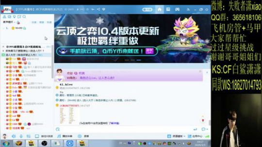 做一个快快乐乐的小朋友 2020-03-05 18点场