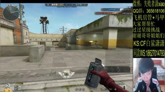 做一个快快乐乐的小朋友 2020-03-04 15点场