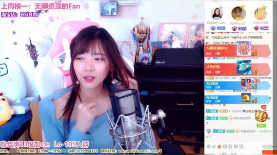 骆歆：ituo集合！ 2020-03-04 13点场