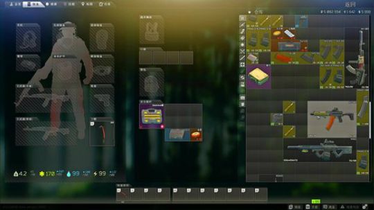 精神小伙！！ 2020-03-01 15点场