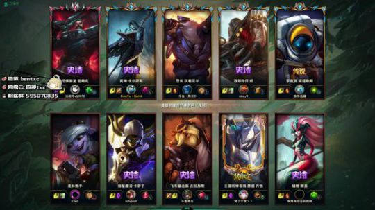 峡谷王者 冲1000! 2020-03-05 14点场