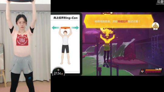 雨中等你666发布了一个斗鱼视频2020-03-05