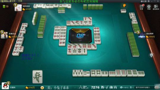 巨人13725发布了一个斗鱼视频2020-03-05
