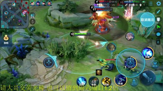 911任性发布了一个斗鱼视频2020-03-05